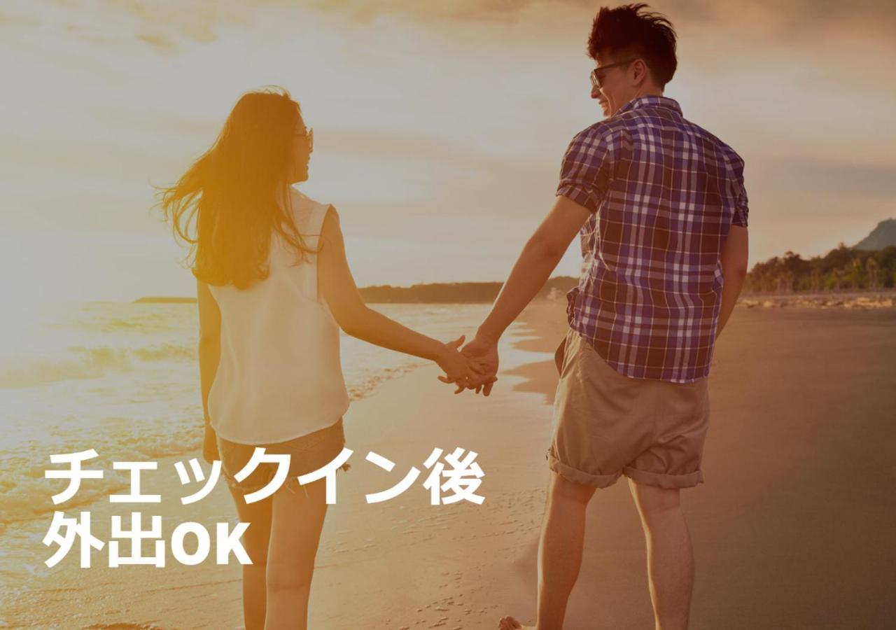 Restay Morioka - Adult Only 外观 照片